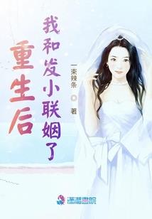不以死生辨人鬼