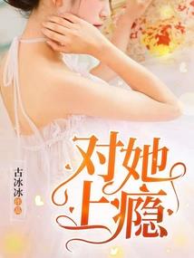 手勾勾怀抱抱
