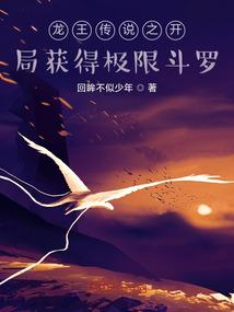 想当爸爸了吗