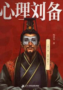 北辰项链