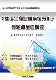 医妃有毒：佞王请自重