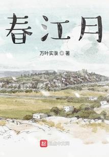 精灵狩猎人