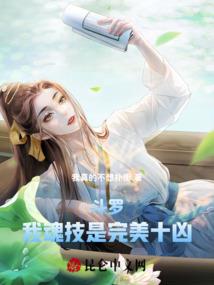 流浪狼人
