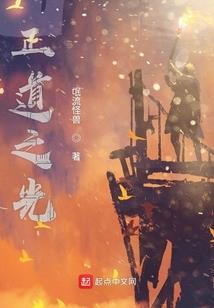 我们后来走散了