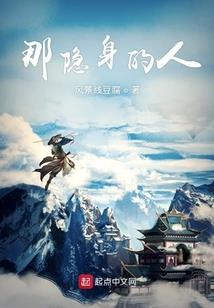 皇后不好惹弱者也会强大