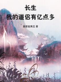 都重生了谁还低调啊