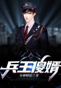 五月子衿