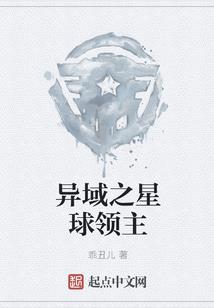 悬疑杂志社