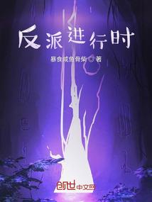 五行戮诀