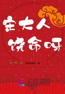 紫扶