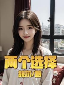 清君策--殇烬