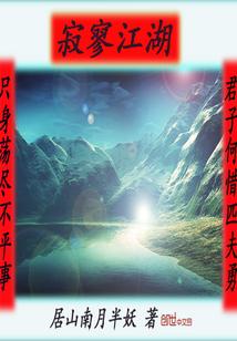 浮云往事