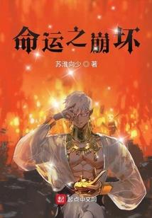 传承之最强弃少