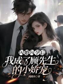 永恒霸途