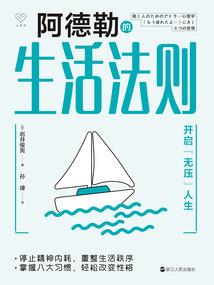 丧尸崛起新星球