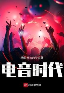 不二小村医