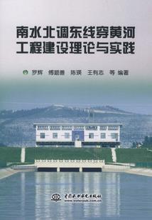 古周记