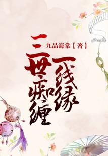纹身觉醒，开局纹斗罗十大武魂