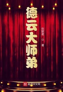 重生后，总裁老婆带娃找上门