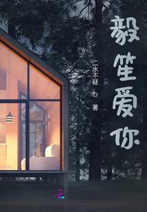 异世魂将系统
