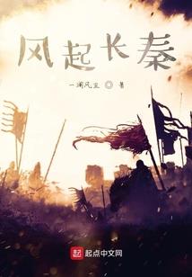 英雄联盟异界称霸