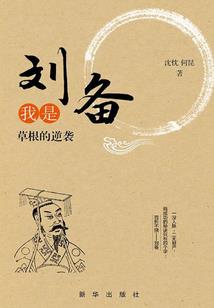 重生之狩猎神魔