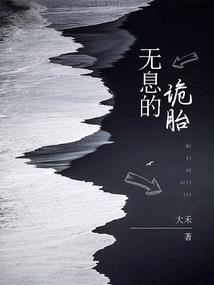 剑阎罗