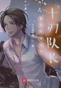 如果爱在来生