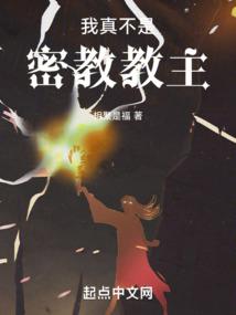 帝国有个大无赖