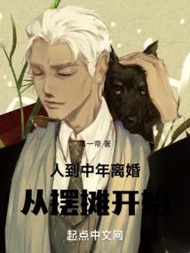 还珠之笑看风云