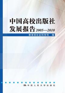 悟性逆天，长生修仙，震惊黄药师