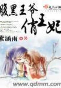 梓木笙歌