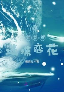 温泉