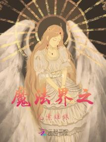tfboys校草爱上富家娇妻