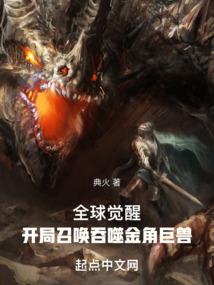 无限文明的旅途