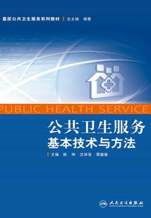 重生之宠妃隐于市