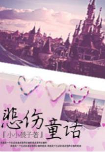 菡萏决