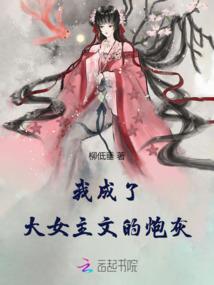 星星们的秘密