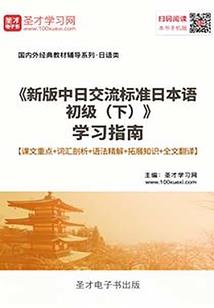 真实的我你们不知道