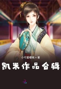 这个世界有异能
