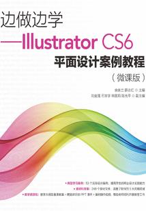 追媳妇就要用钱砸
