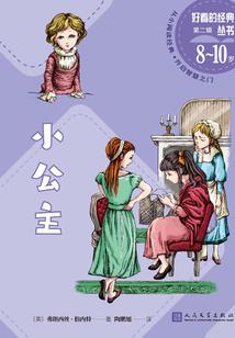 虚渊彼方