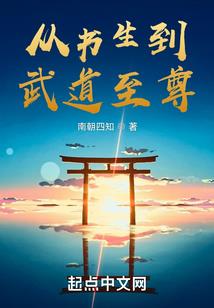 星空爆破师