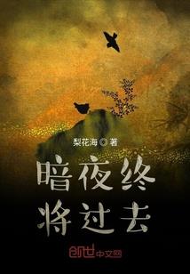 千尘离歌