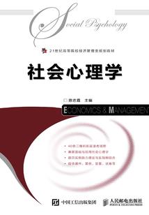 若剑妖娆
