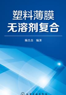 我的梦幻王子公主