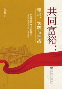创世纪元——幻灭世界