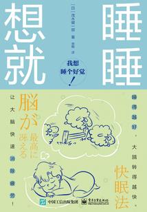 失忆症之恋