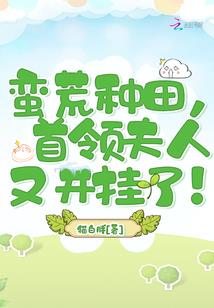 武值玄陆