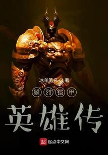 天注定，不平凡